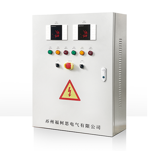 福柯思/NewFocus/一機(jī)多庫電控箱